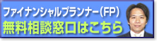 �t�@�C�i���V�����v�����i�[ �������k�����͂�����